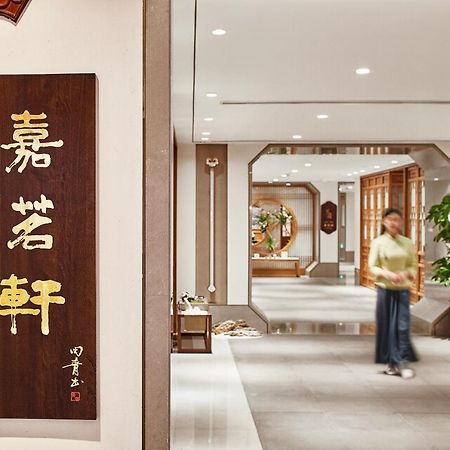 Ennova Seven-Cultivation Hotel Langfang Exterior foto